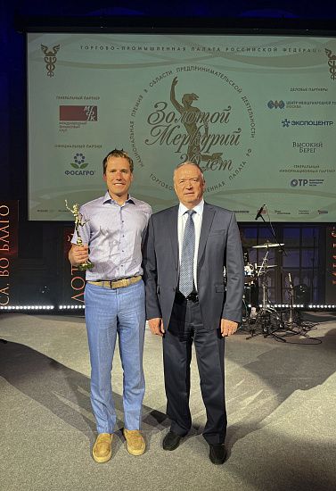 "TEPLOVODOKHRAN" Ltd became the winner of the National Award