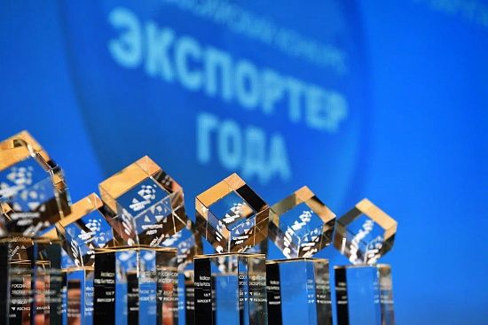 Pulsar — a laureate of the “Trader of the Year”